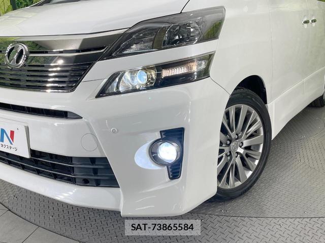 Toyota VELLFIRE 2013-07 8876590-12