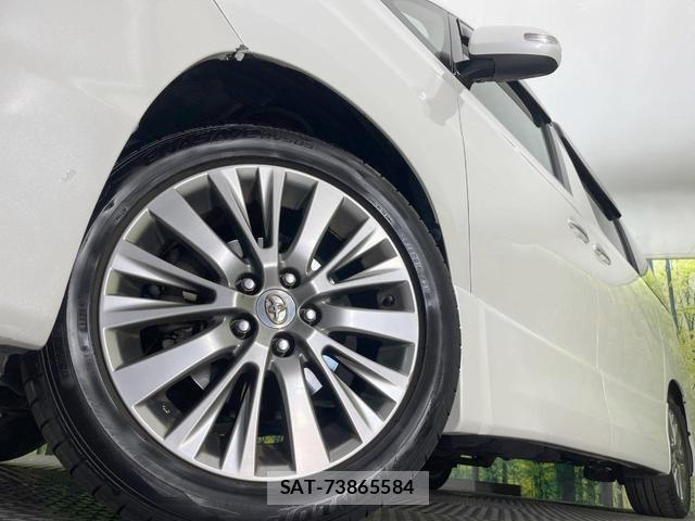Toyota VELLFIRE 2013-07 8876590-13