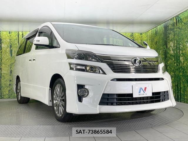Toyota VELLFIRE 2013-07 8876590-15