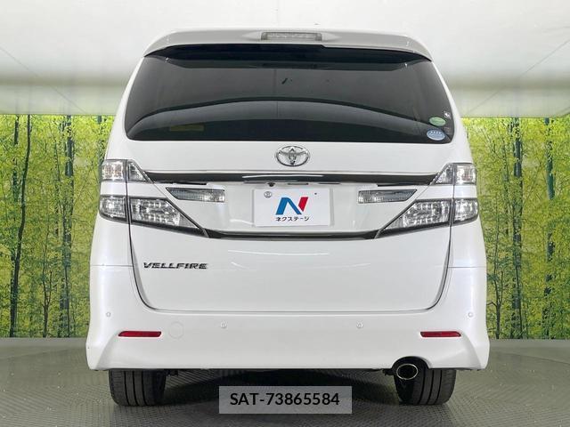 Toyota VELLFIRE 2013-07 8876590-16