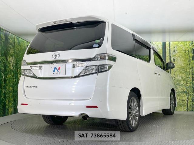 Toyota VELLFIRE 2013-07 8876590-17