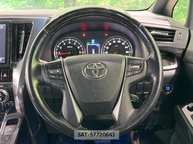 Toyota VELLFIRE 2017-04 8876680-12