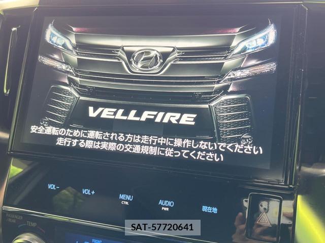 Toyota VELLFIRE 2017-04 8876680-2