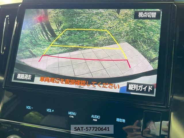 Toyota VELLFIRE 2017-04 8876680-3