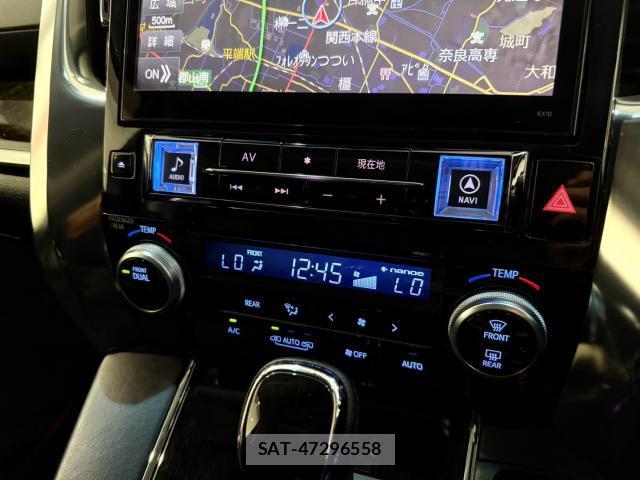 Toyota VELLFIRE 2015-11 8876754-15