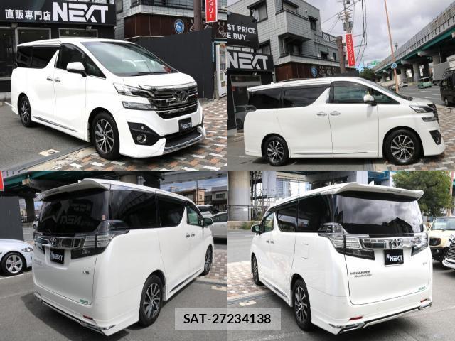 Toyota VELLFIRE 2015-04 8876771-2