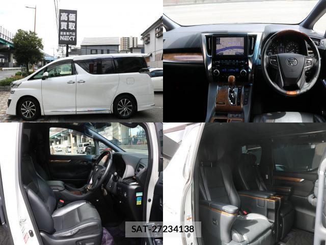 Toyota VELLFIRE 2015-04 8876771-3