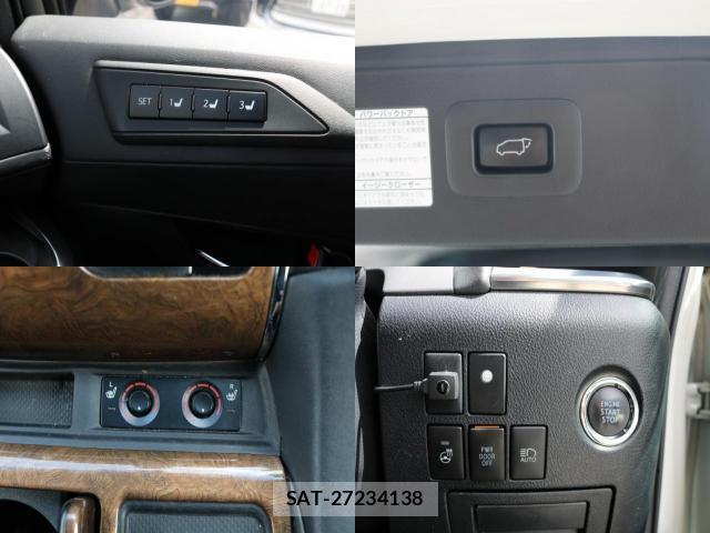 Toyota VELLFIRE 2015-04 8876771-7