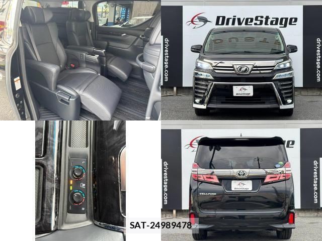 Toyota VELLFIRE 2018-10 8877820-6
