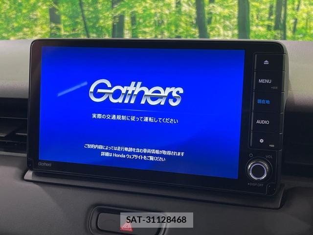Honda VEZEL 2023-12 8876319-2