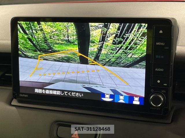 Honda VEZEL 2023-12 8876319-3