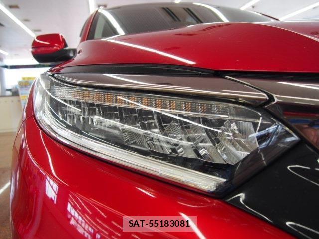 Honda VEZEL 2020-01 8876985-4