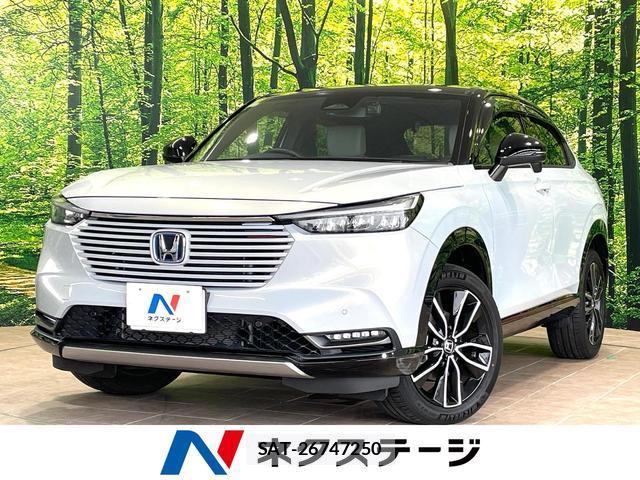 Honda VEZEL 2022-12 8877222-0