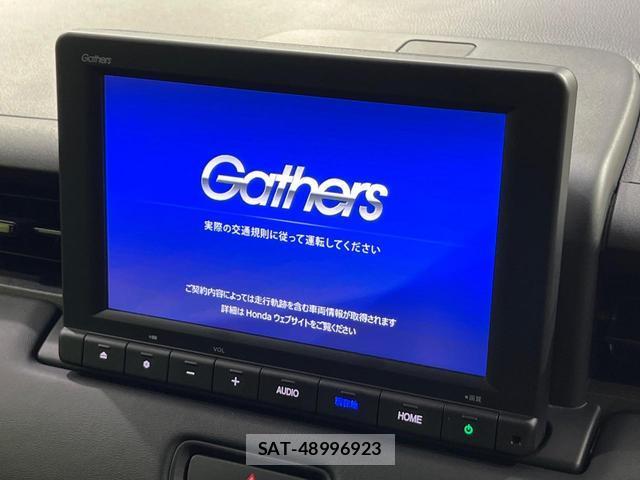 Honda VEZEL 2023-10 8877388-2