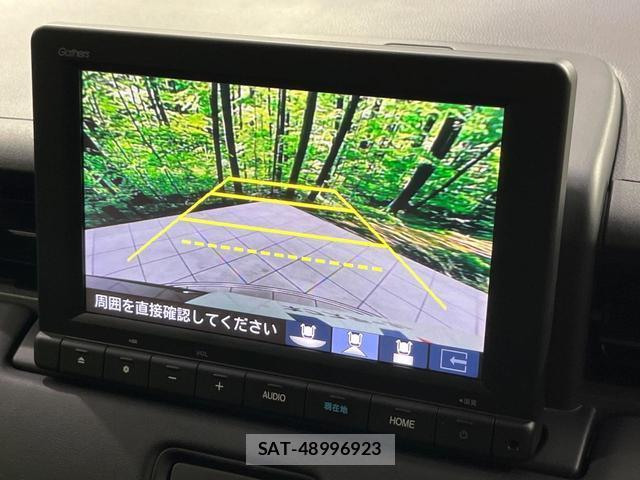 Honda VEZEL 2023-10 8877388-3
