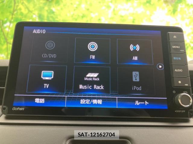Honda VEZEL 2024-03 8878189-10