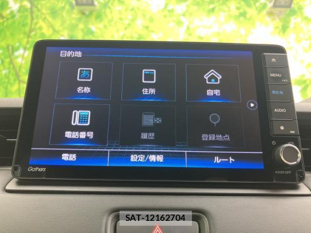 Honda VEZEL 2024-03 8878189-8