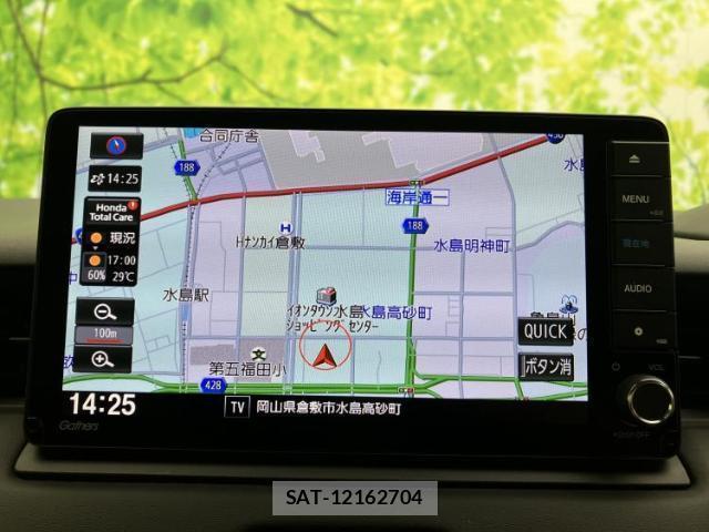 Honda VEZEL 2024-03 8878189-9