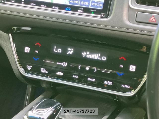Honda VEZEL 2019-02 8878201-11