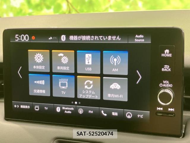 Honda VEZEL 2026-07 8878228-10
