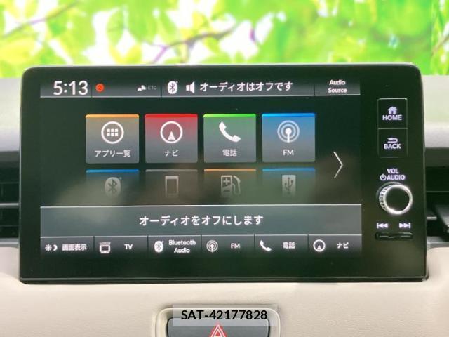 Honda VEZEL 2021-05 8878394-8