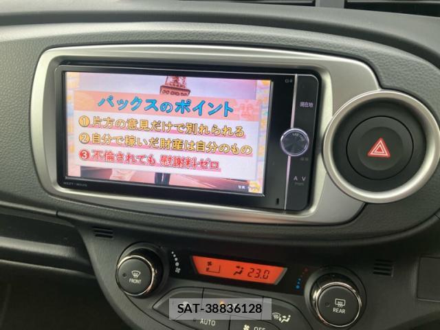 Toyota VITZ 2013-11 8876074-15