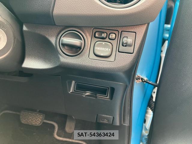Toyota VITZ 2015-01 8877881-11