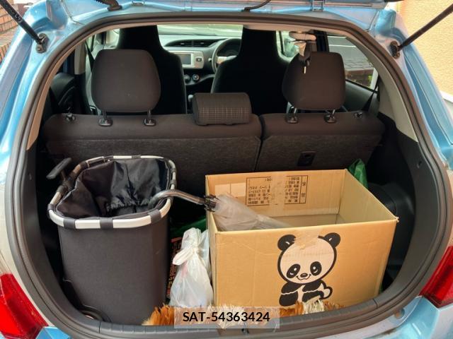 Toyota VITZ 2015-01 8877881-3