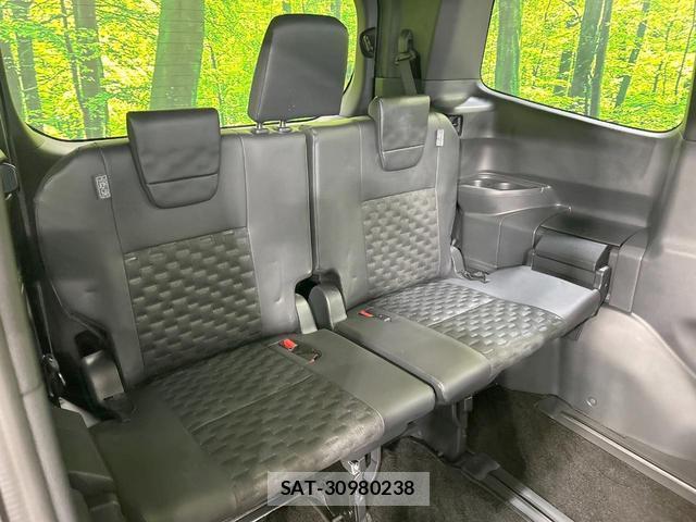 Toyota VOXY 2025-04 8876647-9