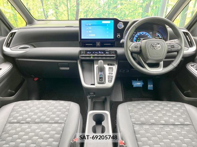 Toyota VOXY 2023-06 8876777-1