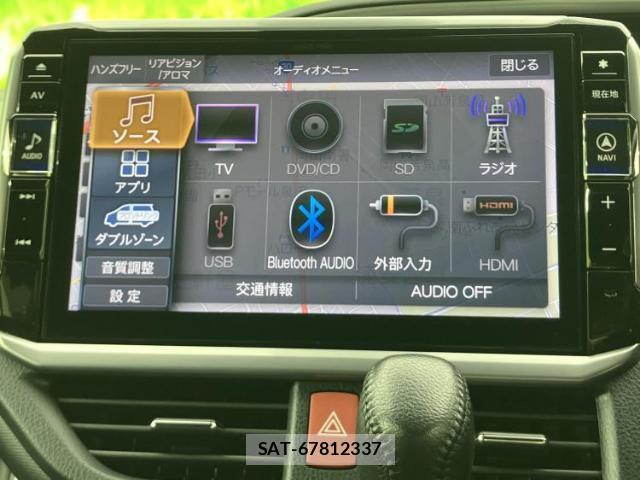 Toyota VOXY 2021-01 8877020-10