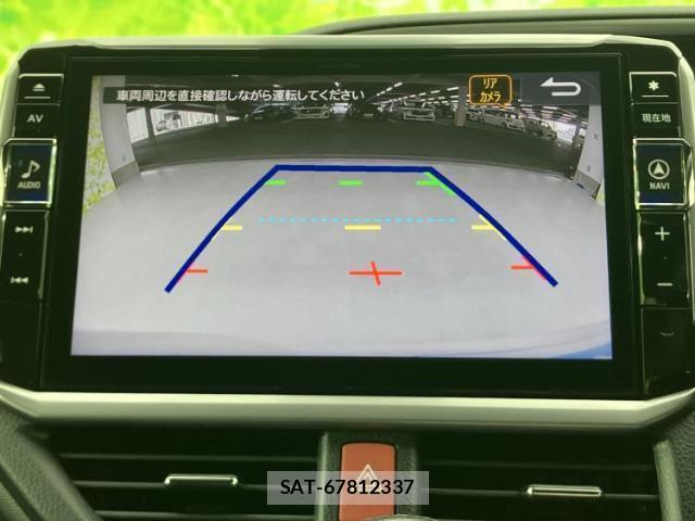 Toyota VOXY 2021-01 8877020-11