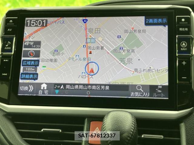 Toyota VOXY 2021-01 8877020-9
