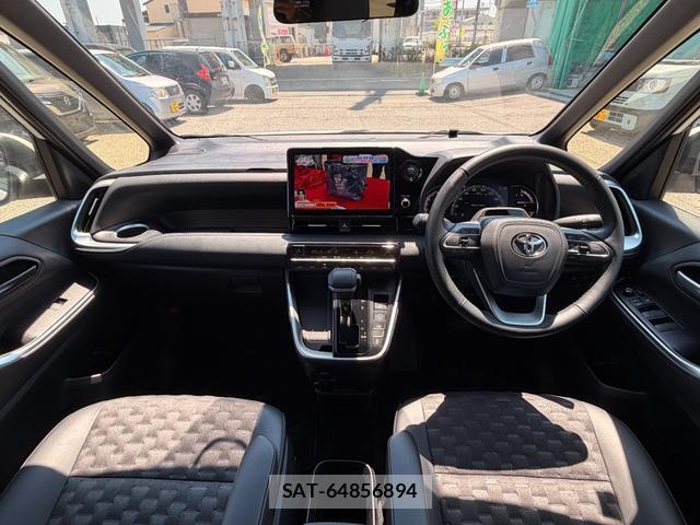 Toyota VOXY 2024-02 8877063-15