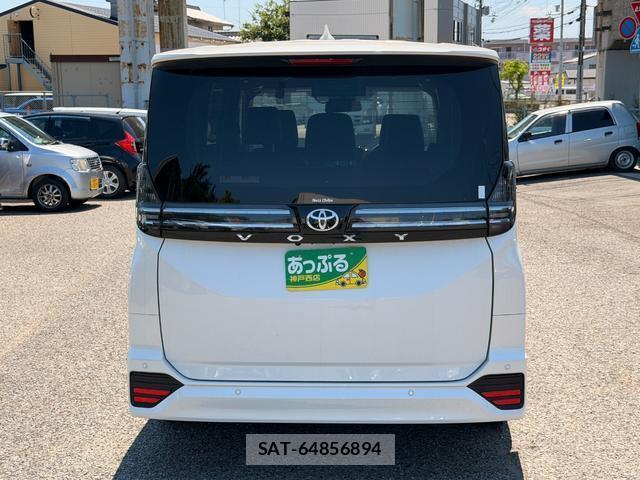 Toyota VOXY 2024-02 8877063-2