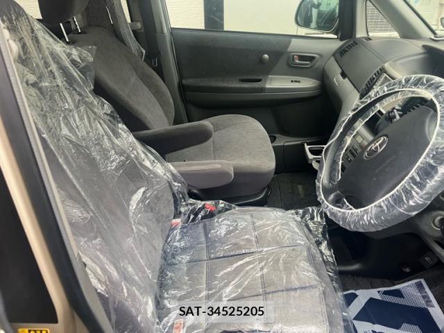 Toyota VOXY 2005-09 8877425-3