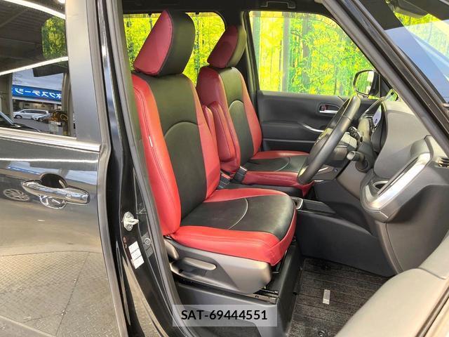 Toyota VOXY 2023-05 8878030-7