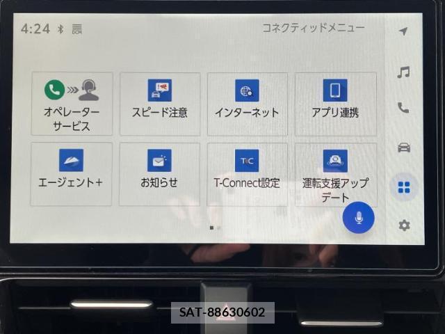 Toyota VOXY 2023-06 8878103-8