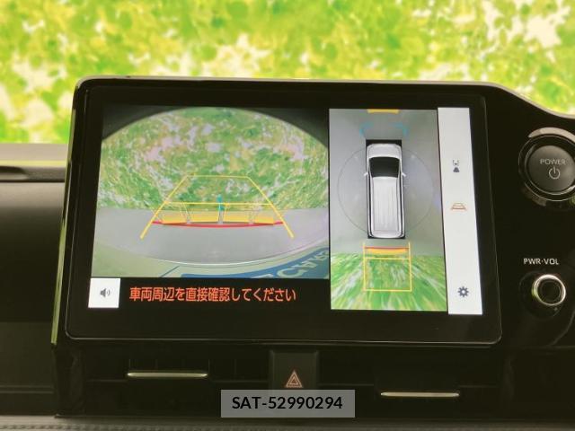 Toyota VOXY 2023-09 8878380-11