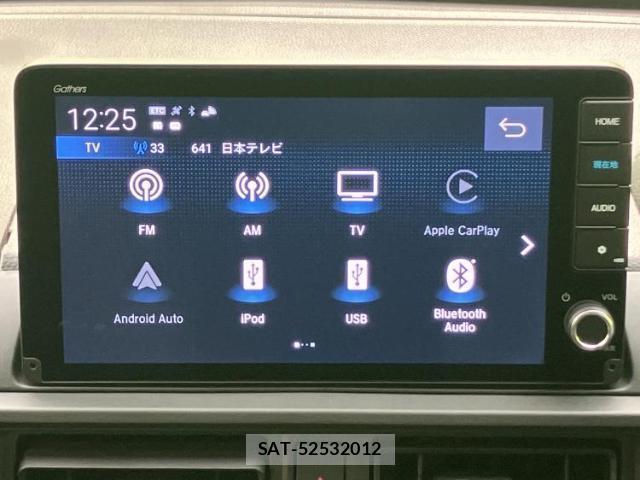 Honda WR-V 2026-02 8878307-9