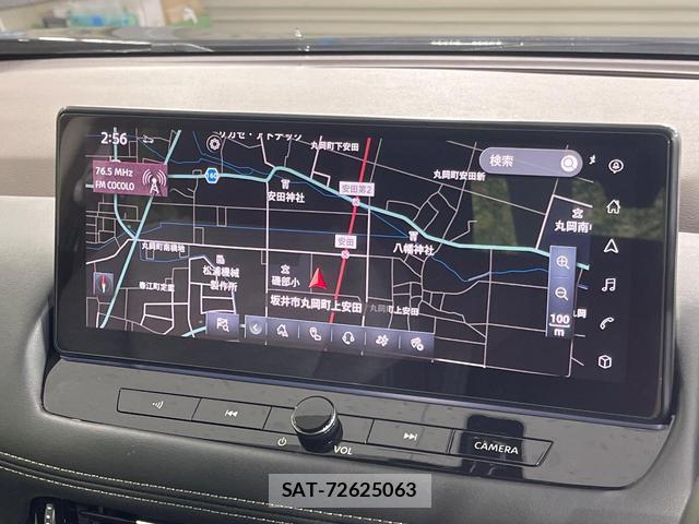 Nissan X-TRAIL 2024-06 8875944-2
