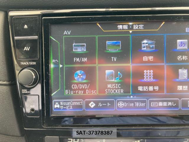 Nissan X-TRAIL 2019-09 8876028-17
