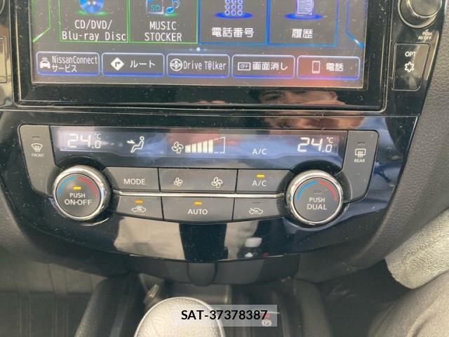 Nissan X-TRAIL 2019-09 8876028-18