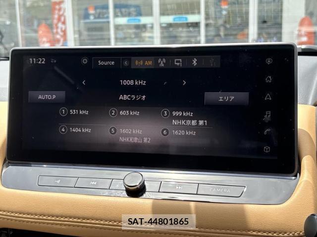 Nissan X-TRAIL 2024-06 8876068-10