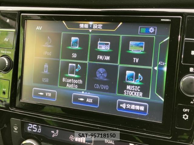 Nissan X-TRAIL 2021-01 8876218-10