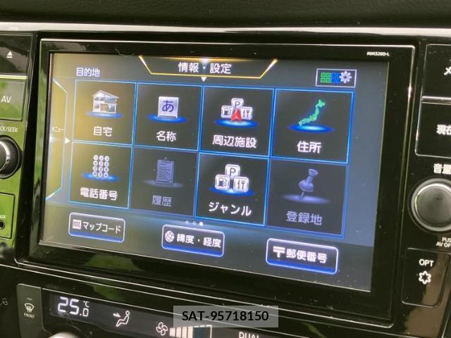 Nissan X-TRAIL 2021-01 8876218-8