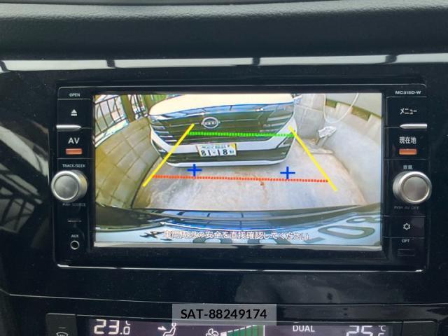 Nissan X-TRAIL 2015-10 8876381-19