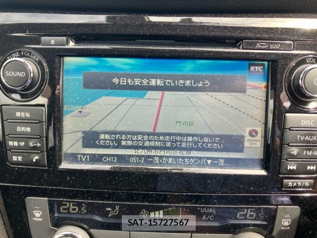 Nissan X-TRAIL 2018-02 8876644-18