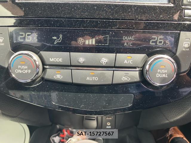 Nissan X-TRAIL 2018-02 8876644-19