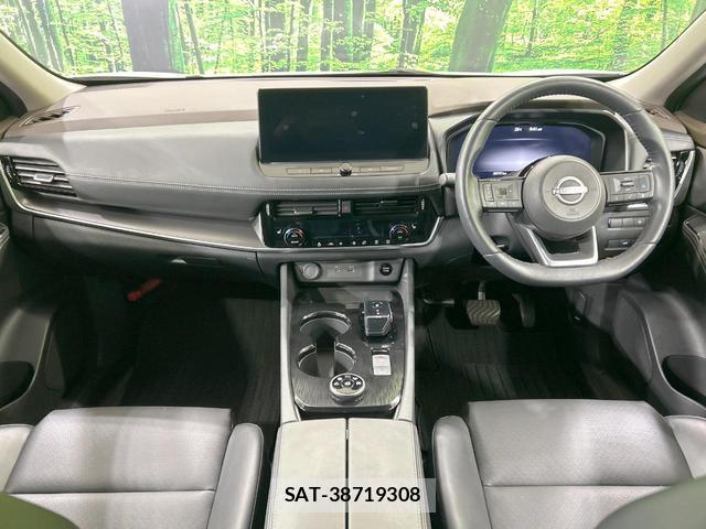 Nissan X-TRAIL 2022-09 8876649-1